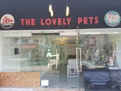 The Lovely Pets Shopfront